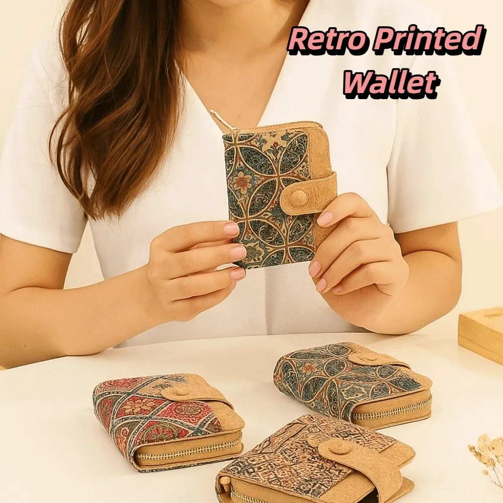 Short Zipper Retro Printed Wallet Concealed Buckle Wood Grain Multi-card Slot Purse Portable Design Card Slot Card Holder
Short Zipper Retro Printed Wallet Concealed Buckle Wood Grain Multi-card Slot Purse Portable Design Card Slot Card Holder