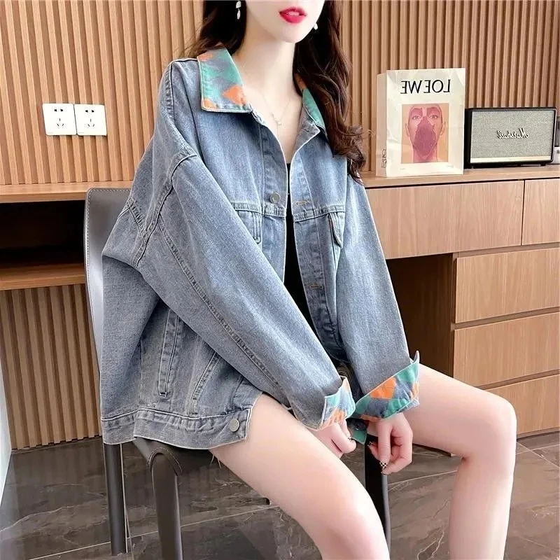 Fried Street Denim Jackets Women's Outwear Spring Autumn New Elegant Loose Design Print Single-Breasted Jeans Jacket Tops
Fried Street Denim Jackets Women's Outwear Spring Autumn New Elegant Loose Design Print Single-Breasted Jeans Jacket Tops