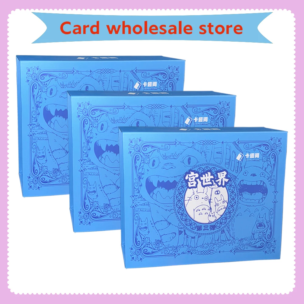 KaQuGe Culture Миядзаки Хаяо Коллекционные карты Booster Box Аниме Детские настольные карты и хобби для детей Подарки на день рождения
KaQuGe Culture Миядзаки Хаяо Коллекционные карты Booster Box Аниме Детские настольные карты и хобби для детей Подарки на день рождения