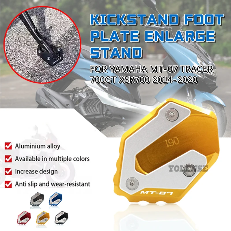For YAMAHA MT-07 MT 07 MT07 Tracer 700GT XSR700 2014-2020 2019 Motorcycle Kickstand Foot Side Stand Extension Pad Enlarge Plate
For YAMAHA MT-07 MT 07 MT07 Tracer 700GT XSR700 2014-2020 2019 Motorcycle Kickstand Foot Side Stand Extension Pad Enlarge Plate