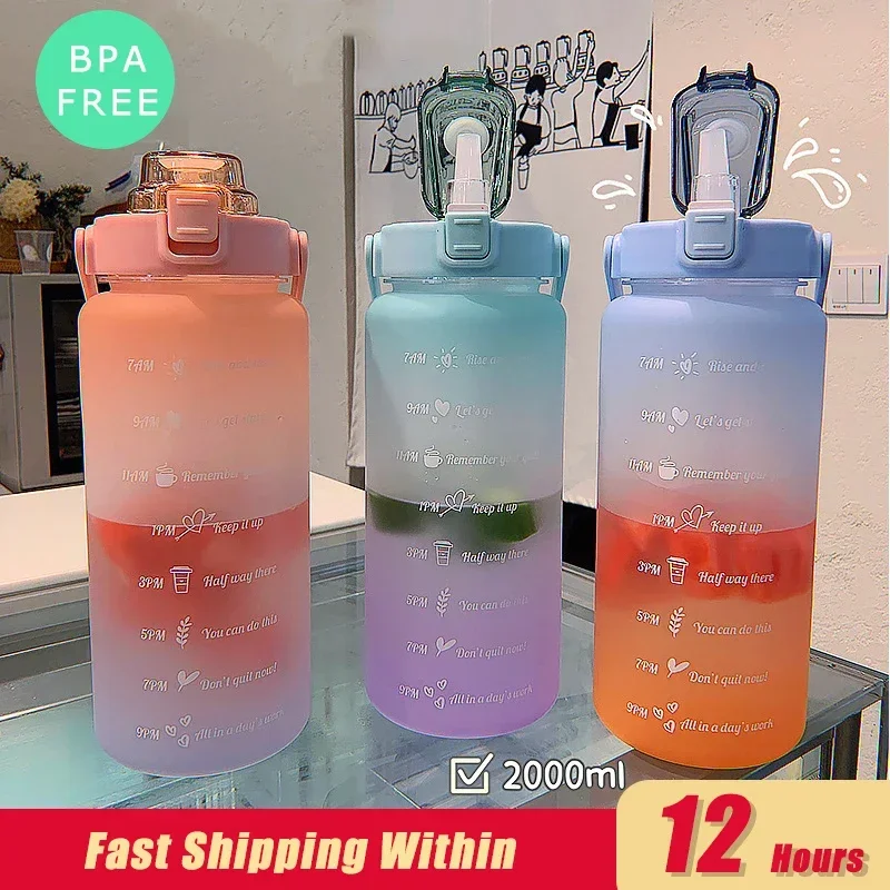 BPA Free Portable Sports Gym Big Drink Bottle with Straw Large Capacity 2L Water Bottle with Time Marker for Girl Fitness Mug
BPA Free Portable Sports Gym Big Drink Bottle with Straw Large Capacity 2L Water Bottle with Time Marker for Girl Fitness Mug