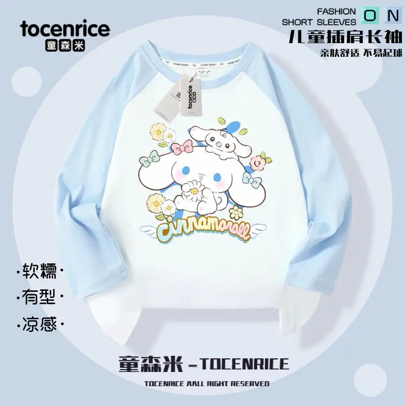 Cinnamoroll Anime Kawaii Sanrio Shoulder Long Sleeve Shirt Spring Autumn Cute Cartoon Fashion Hooded Clothing Gifts for Girls
Cinnamoroll Anime Kawaii Sanrio Shoulder Long Sleeve Shirt Spring Autumn Cute Cartoon Fashion Hooded Clothing Gifts for Girls