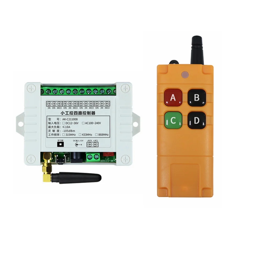 433MHz DC 12V 24V 36V 4CH Repeater RF Wireless Remote Control Switch High-Power Transmitter, Used For Motor, Outdoor Lighting
433MHz DC 12V 24V 36V 4CH Repeater RF Wireless Remote Control Switch High-Power Transmitter, Used For Motor, Outdoor Lighting