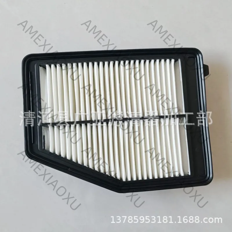 1 Pc For New Civic Air Filter Ninth Generation Civic Automotive Filter Match 17220-R1A-A01 AMEXIAOXU
1 Pc For New Civic Air Filter Ninth Generation Civic Automotive Filter Match 17220-R1A-A01 AMEXIAOXU