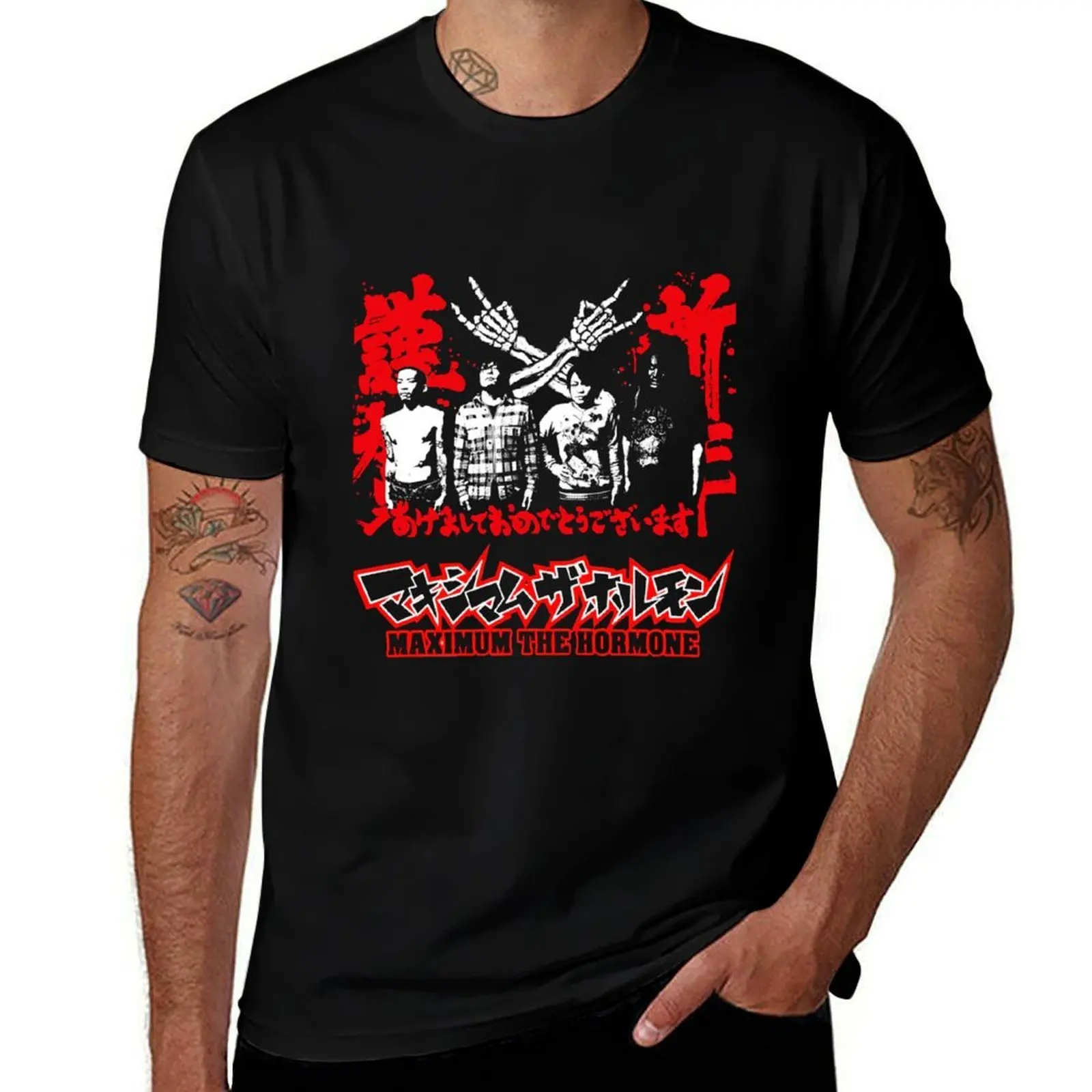 Maximum The Hormone, японская металлическая футболка, мужские футболки с принтом, хлопковая забавная футболка
Maximum The Hormone, японская металлическая футболка, мужские футболки с принтом, хлопковая забавная футболка