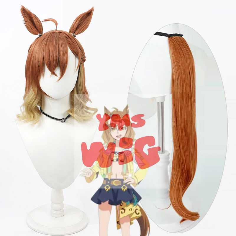 Anime Game Umamusume Pretty Derby Jungle Pocket Cosplay Wig with Ears Tails Heat Resistant Synthetic Hair Halloween Role Play Pa
Anime Game Umamusume Pretty Derby Jungle Pocket Cosplay Wig with Ears Tails Heat Resistant Synthetic Hair Halloween Role Play Pa