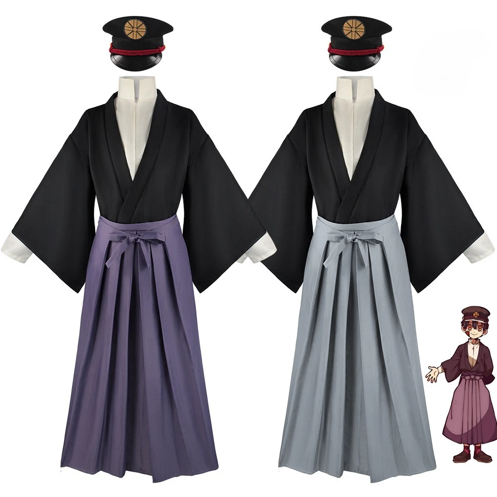 Toilet Bound Hanako Kun Yugi Tsukasa Cosplay Costume Full Set Kimono Uniform Men Women Jibaku Shounen Halloween Party Costume
Toilet Bound Hanako Kun Yugi Tsukasa Cosplay Costume Full Set Kimono Uniform Men Women Jibaku Shounen Halloween Party Costume