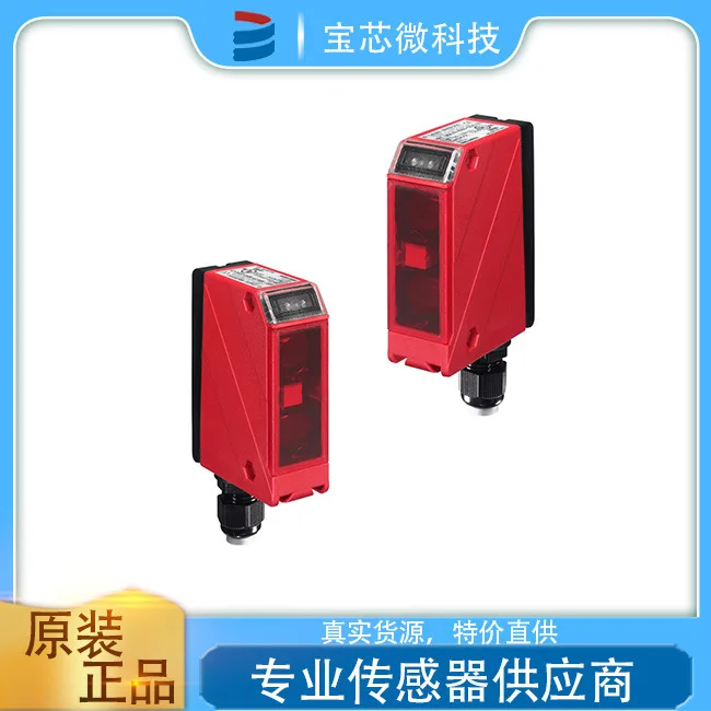 Leuze, Germany Optical Sensor Background Suppression Scanner HRT96K/R-1690-1200-2
Leuze, Germany Optical Sensor Background Suppression Scanner HRT96K/R-1690-1200-2