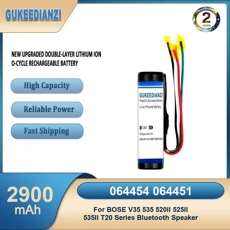 064454 064451 2900 мАч аккумулятор для динамика Bluetooth большой емкости для BOSE V35 535 520II 525II 535II T20 серии Bluetooth-динамик
064454 064451 2900 мАч аккумулятор для динамика Bluetooth большой емкости для BOSE V35 535 520II 525II 535II T20 серии Bluetooth-динамик