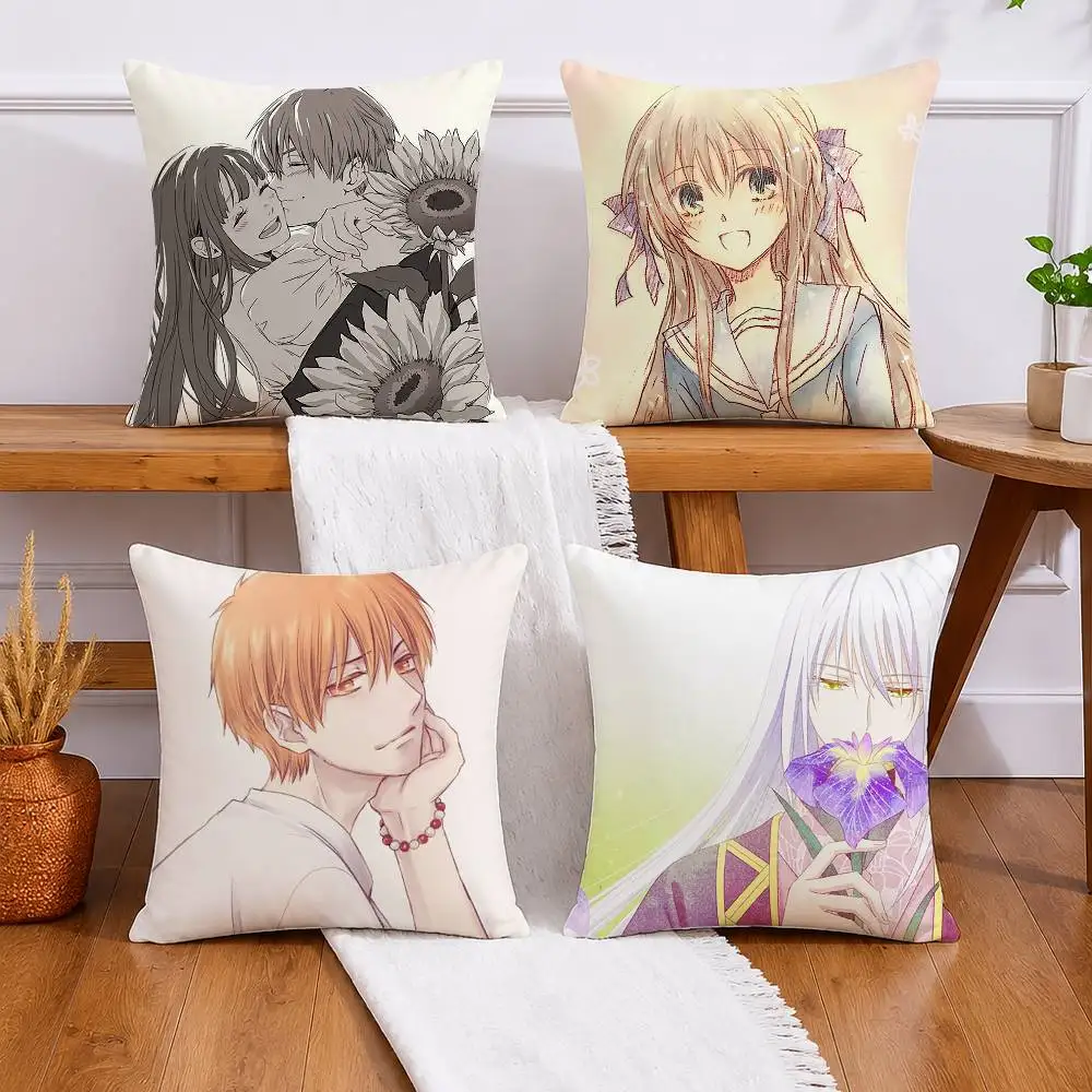 F-Fruits B-Basket Pillow Case Cushion Cover Throw Pillow Case For Car Sofa
F-Fruits B-Basket Pillow Case Cushion Cover Throw Pillow Case For Car Sofa
