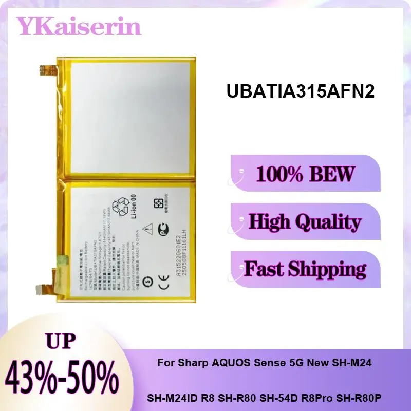 Аккумулятор для мобильного телефона UBATIA315AFN2 4570 мАч для Sharp Aquos Sense 5G New SH-M24 SH-M24ID R8 SH-R80 SH-54D R8pro SH-R80P
Аккумулятор для мобильного телефона UBATIA315AFN2 4570 мАч для Sharp Aquos Sense 5G New SH-M24 SH-M24ID R8 SH-R80 SH-54D R8pro SH-R80P