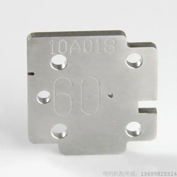 26828 насадка 60 мкм для струйного принтера Domino A серии A Plus GP A100 A200 A300 E50 A100+ A200+
26828 насадка 60 мкм для струйного принтера Domino A серии A Plus GP A100 A200 A300 E50 A100+ A200+