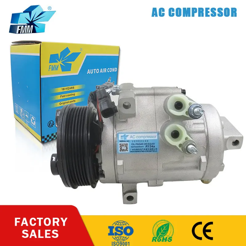 FMM FS20 AC Compressor For Ford Flex 09-12 7512718 11290CCO 11290Z 8G1Z19703AA 9G1Z19703B
FMM FS20 AC Compressor For Ford Flex 09-12 7512718 11290CCO 11290Z 8G1Z19703AA 9G1Z19703B