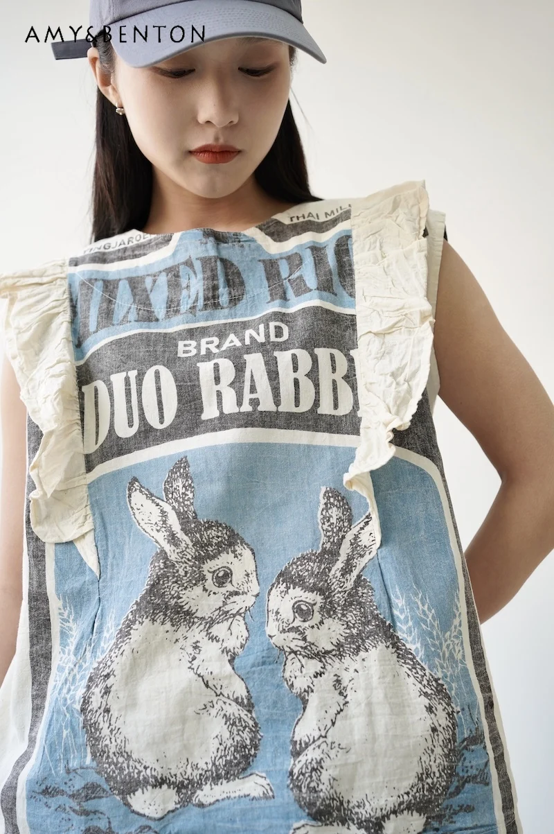 2025 New Japanese Summer Pure Cotton Retro Old Feeling Ruffle Edge Sleeveless Top Vest For Women
2025 New Japanese Summer Pure Cotton Retro Old Feeling Ruffle Edge Sleeveless Top Vest For Women