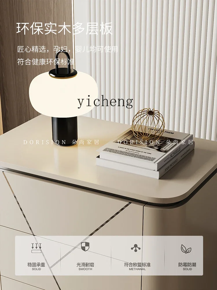 XL1 minimalist bedside table, high-end master bedroom, modern minimalist all-solid wood bedside cabinet
XL1 minimalist bedside table, high-end master bedroom, modern minimalist all-solid wood bedside cabinet