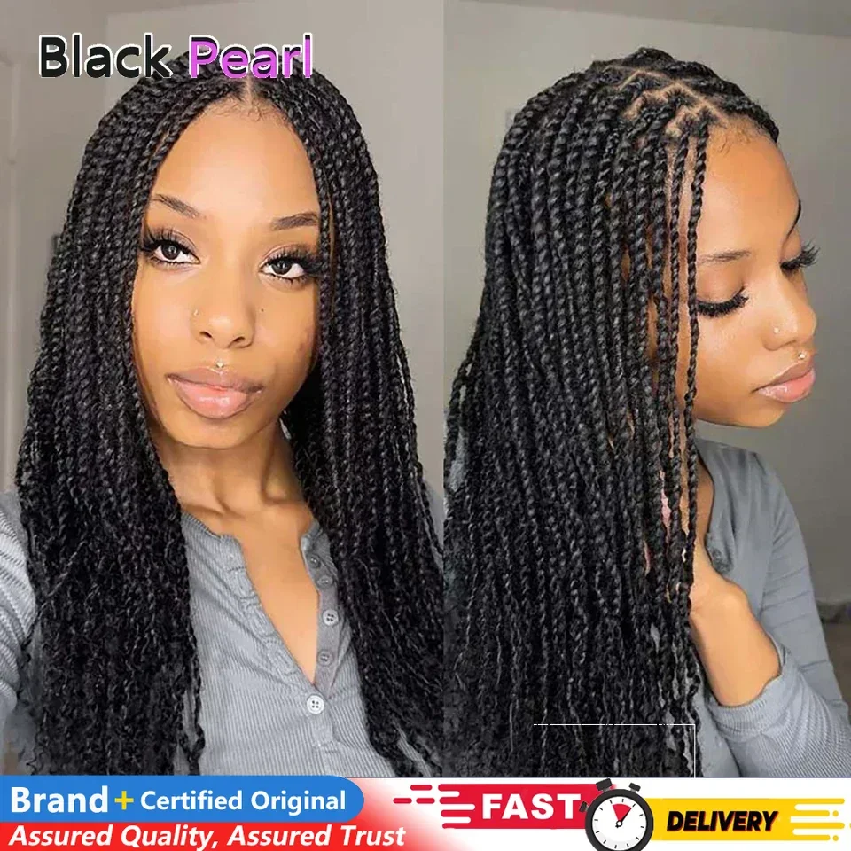 Brazilian Afro Kinky Curly Bulk Hair QVR Natural Brown No Attachment 100% Human Hair | For Dreadlocks & Braiding Mini Twist
Brazilian Afro Kinky Curly Bulk Hair QVR Natural Brown No Attachment 100% Human Hair | For Dreadlocks & Braiding Mini Twist