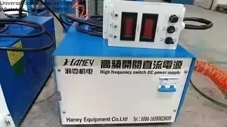 Выпрямитель 0-12В 0-600А
Выпрямитель 0-12В 0-600А