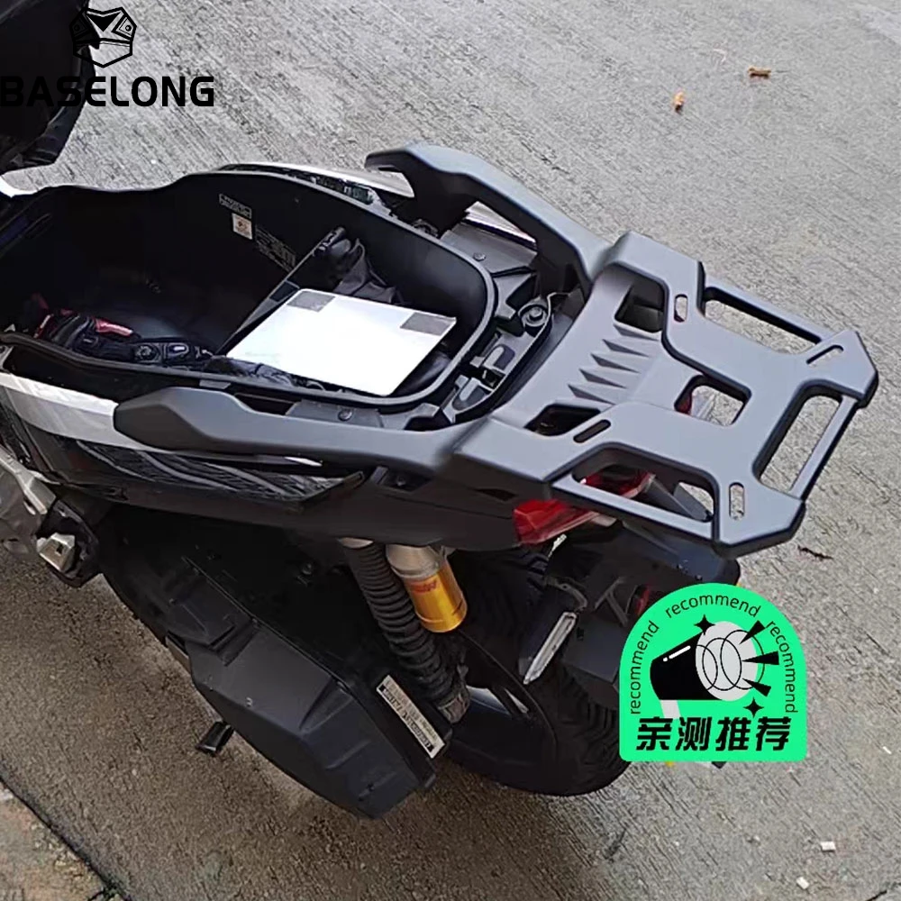 Rear Cargo Luggage Rack Extended Carrier Top Box Bracket FOR HONDA ADV150 2019-2020-2021-2022 ADV160 2023-2024-2025-2026-2027
Rear Cargo Luggage Rack Extended Carrier Top Box Bracket FOR HONDA ADV150 2019-2020-2021-2022 ADV160 2023-2024-2025-2026-2027