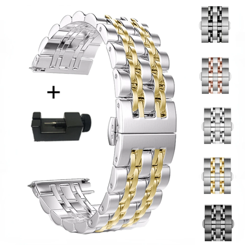 20 22mm Stainless Steel Strap for Sanmsung Galaxy Watch 3/4/5/Active 2/Gear S3/Huawei Watch GT/2 Metal Wristband for Amazfit GTR
20 22mm Stainless Steel Strap for Sanmsung Galaxy Watch 3/4/5/Active 2/Gear S3/Huawei Watch GT/2 Metal Wristband for Amazfit GTR