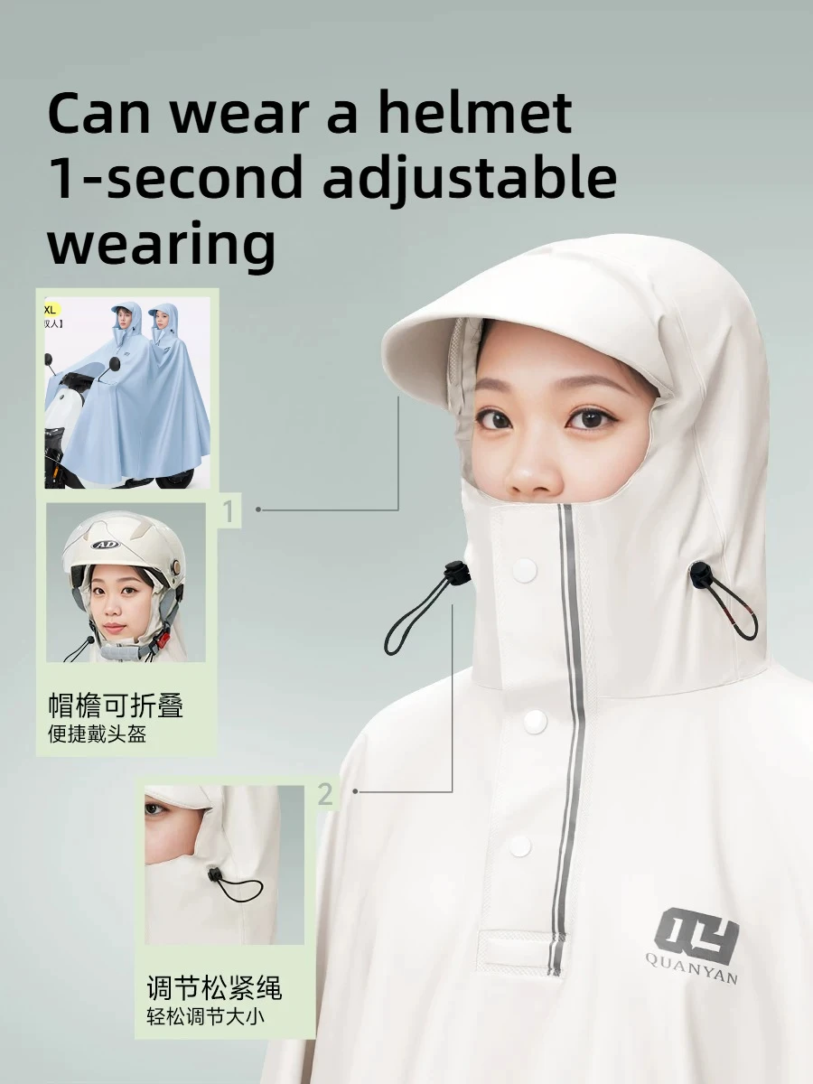 Electric car raincoat for parents and children 2 persons extra thick motorcycle long full body anti storm poncho
Electric car raincoat for parents and children 2 persons extra thick motorcycle long full body anti storm poncho