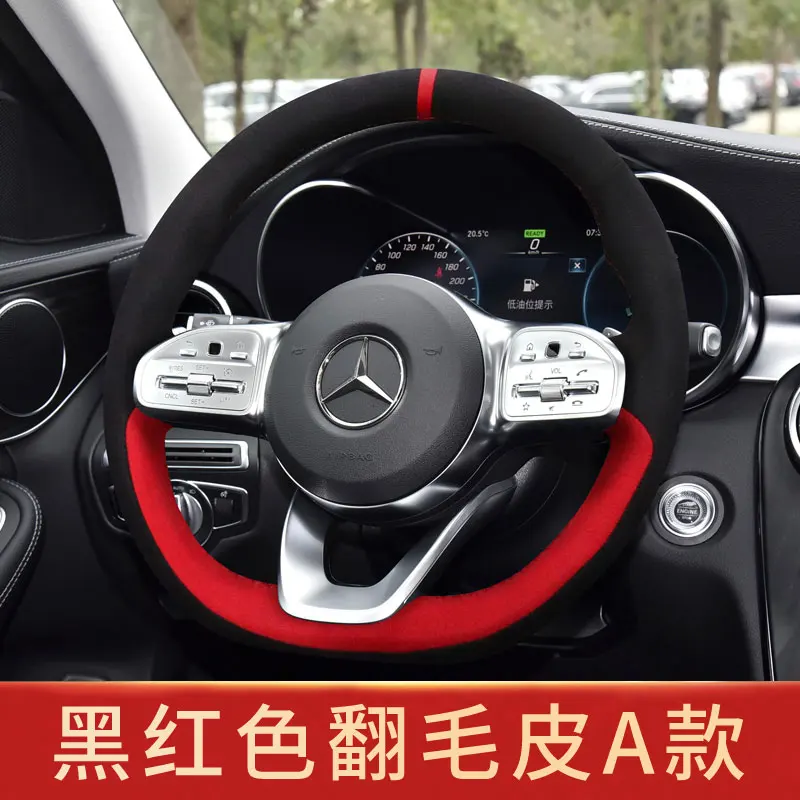 Для Benz GLA B C CLA E GLB A GLC GLE DIY Ручная работа рулевая ручка чехол для спортивного интерьера Модификация аксессуары
Для Benz GLA B C CLA E GLB A GLC GLE DIY Ручная работа рулевая ручка чехол для спортивного интерьера Модификация аксессуары