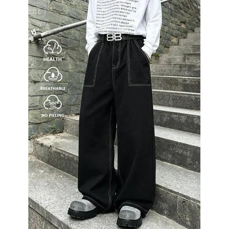 Deconstructed Loose Jeans Preppy Style Hand Rubbed Low Waist Micro Stretch Low Waist Other Fit Jeans from Mainland China
Deconstructed Loose Jeans Preppy Style Hand Rubbed Low Waist Micro Stretch Low Waist Other Fit Jeans from Mainland China