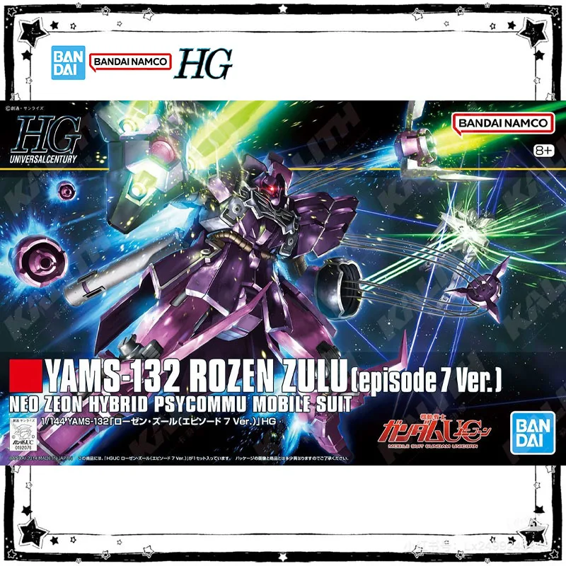 In Stock Bandai HG 1/144 YAMS-132 Rozen Zulu Episode 7 Ver Anime Gundam Action Figure High Poseability Collection Assembly Model
In Stock Bandai HG 1/144 YAMS-132 Rozen Zulu Episode 7 Ver Anime Gundam Action Figure High Poseability Collection Assembly Model
