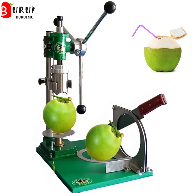 Лидер продаж, ручная открывалка для кокосов, резак для фруктов из нержавеющей стали, портативный режущий инструмент для свежих кокосов для коммерческого использования
Лидер продаж, ручная открывалка для кокосов, резак для фруктов из нержавеющей стали, портативный режущий инструмент для свежих кокосов для коммерческого использования