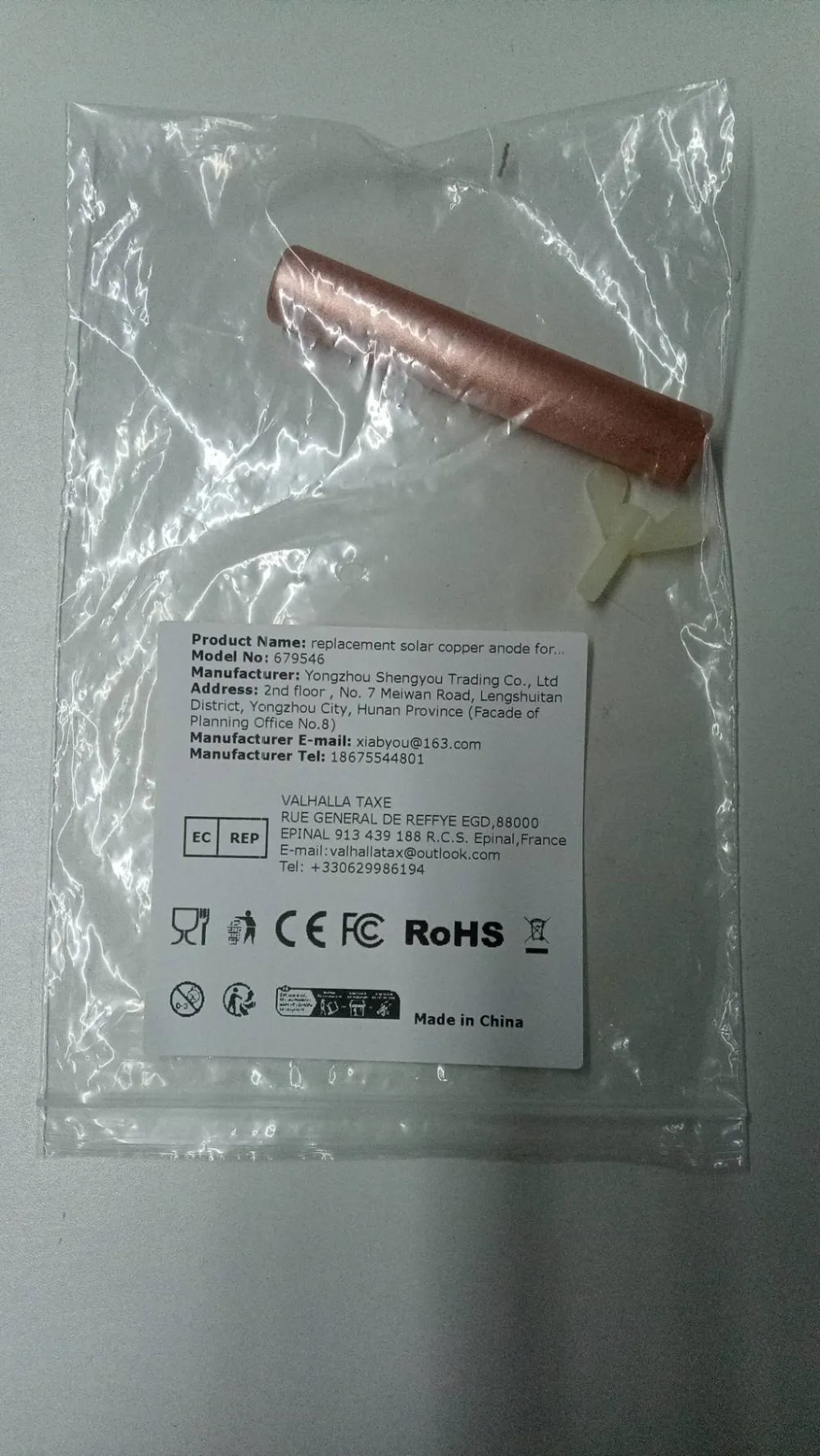 Solar Copper Anode Copper Replacement L=4.13" D=0.71" for Solar Pool Ionizer Chlorine Cost Save for Reduce Irritations Cleans
Solar Copper Anode Copper Replacement L=4.13" D=0.71" for Solar Pool Ionizer Chlorine Cost Save for Reduce Irritations Cleans