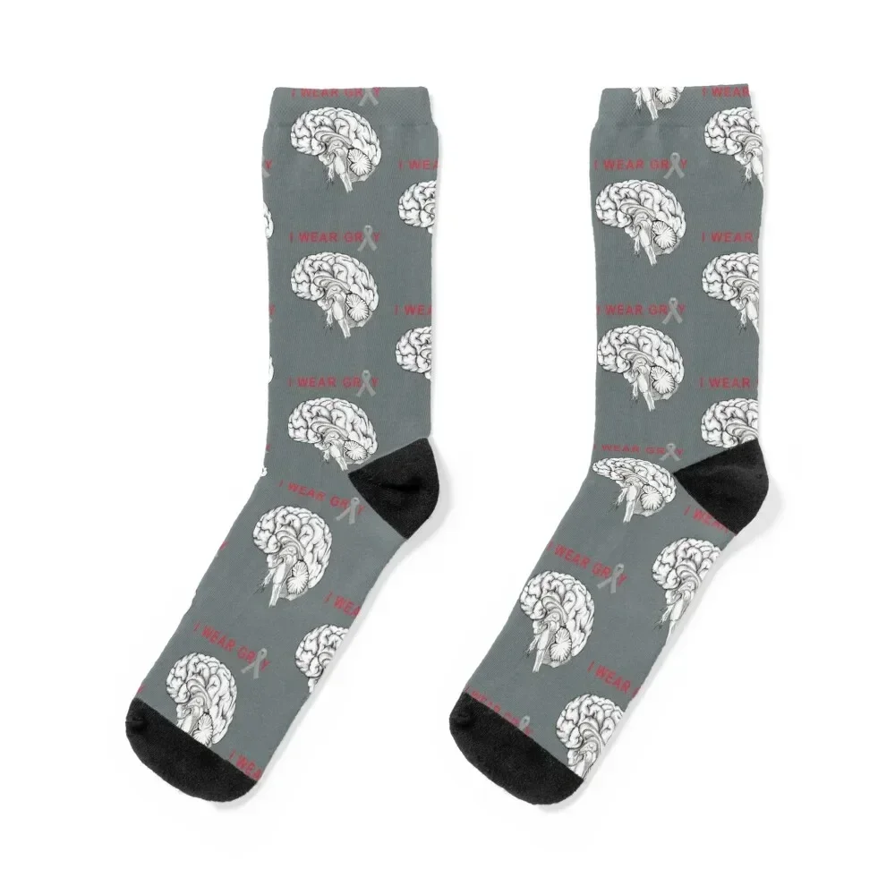 I Wear Grey For Sister Brain Cancer Awareness Brain Tumor Socks Run colored tennis snow Men Socks Women's
I Wear Grey For Sister Brain Cancer Awareness Brain Tumor Socks Run colored tennis snow Men Socks Women's