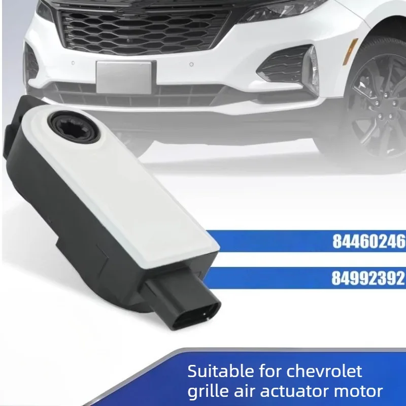 OEM #84460246 for Chevrolet Equinox 1.5L 2019-2023Year Grid Heatsink Actuator Motor
OEM #84460246 for Chevrolet Equinox 1.5L 2019-2023Year Grid Heatsink Actuator Motor