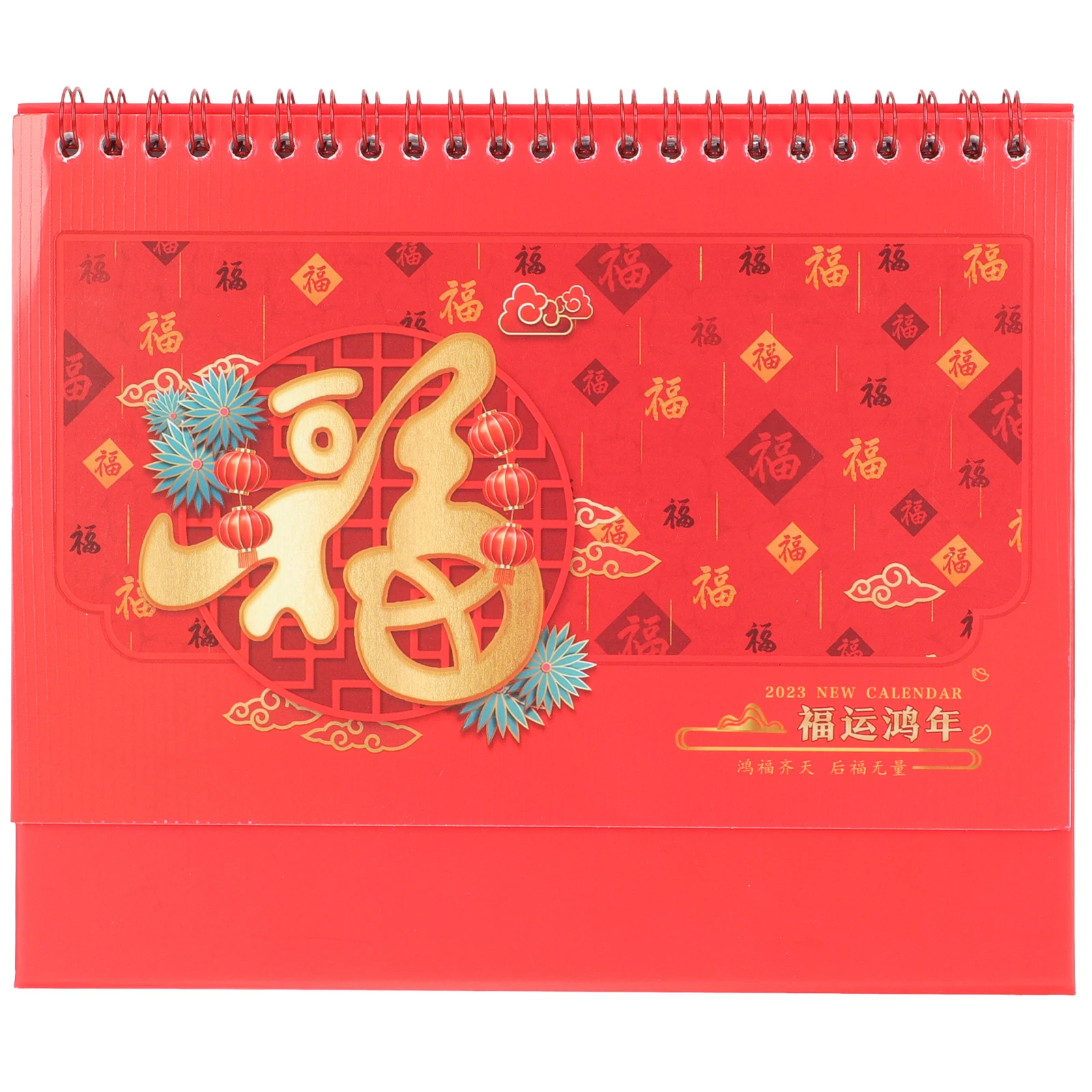 2023 Year Rabbit Desk Calendar Paper Iron Smooth Writing Year Of Rabbit Calendar Office Planner Home Decor
2023 Year Rabbit Desk Calendar Paper Iron Smooth Writing Year Of Rabbit Calendar Office Planner Home Decor