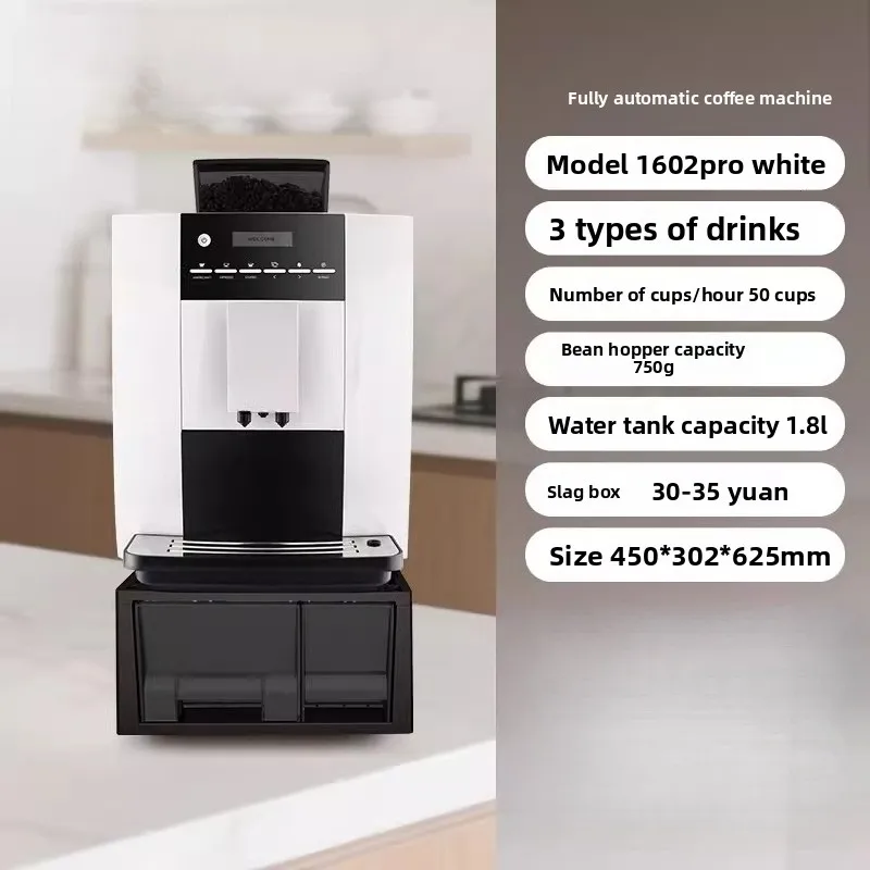 Fully automatic espresso machine - home & commercial use, integrated grinding
Fully automatic espresso machine - home & commercial use, integrated grinding