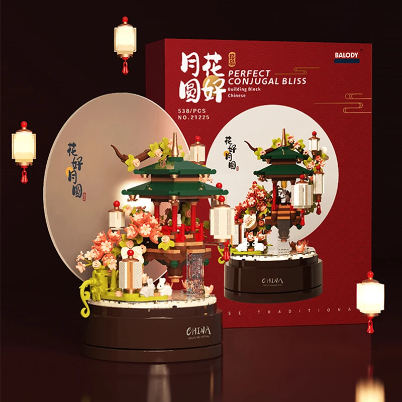 538PCS Chinese Style Perfect Conjugal Bliss Building Blocks Music Box Moon Traditional Mid-Autumn Festival Collectible Gift
538PCS Chinese Style Perfect Conjugal Bliss Building Blocks Music Box Moon Traditional Mid-Autumn Festival Collectible Gift