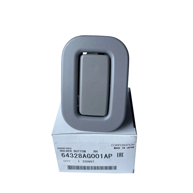 New Genuine Rear Seat Recliner Button Gray Color 64328AG001AP,64328AG011AP For Subaru 2009-2013 Forester
New Genuine Rear Seat Recliner Button Gray Color 64328AG001AP,64328AG011AP For Subaru 2009-2013 Forester