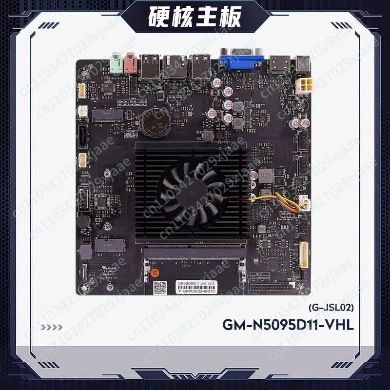 New N5095 mini main board 11th generation quad-core ultra-thin all-in-one machine main board supports M2
New N5095 mini main board 11th generation quad-core ultra-thin all-in-one machine main board supports M2