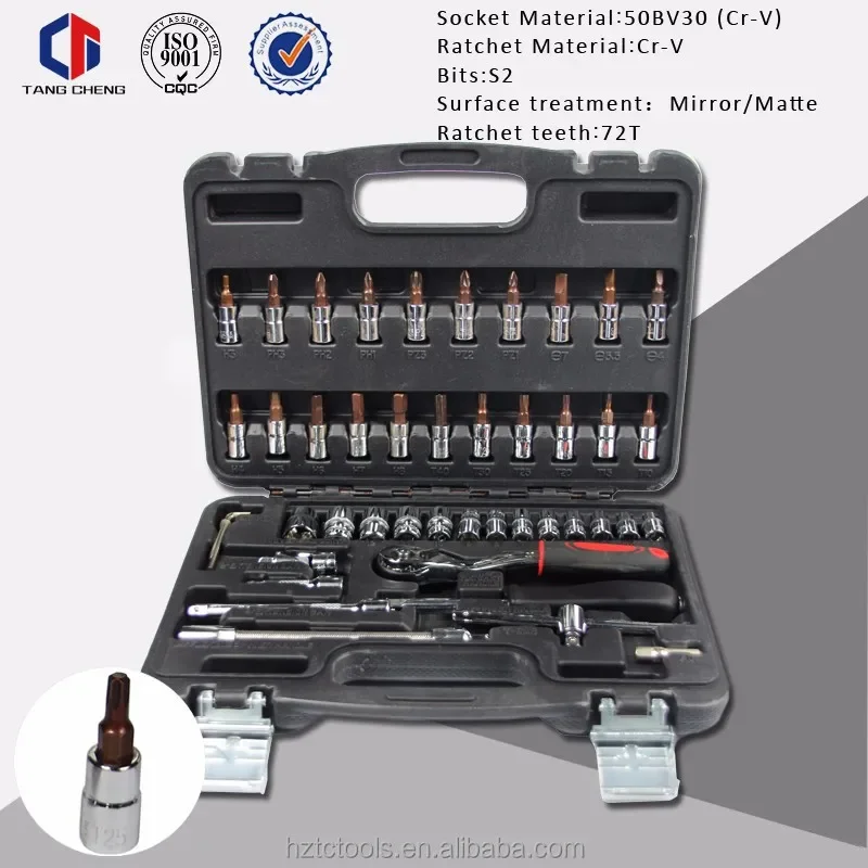 Professional-Grade 46pcs Silver Locksmith Screwdriver CR-V 50BV30 Combination Hand Tool Set
Professional-Grade 46pcs Silver Locksmith Screwdriver CR-V 50BV30 Combination Hand Tool Set