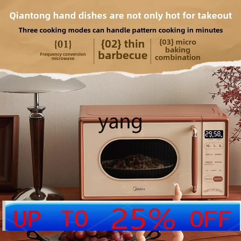 CX retro style multi-functional microwave oven oven household small flat micro-baking integrated
CX retro style multi-functional microwave oven oven household small flat micro-baking integrated