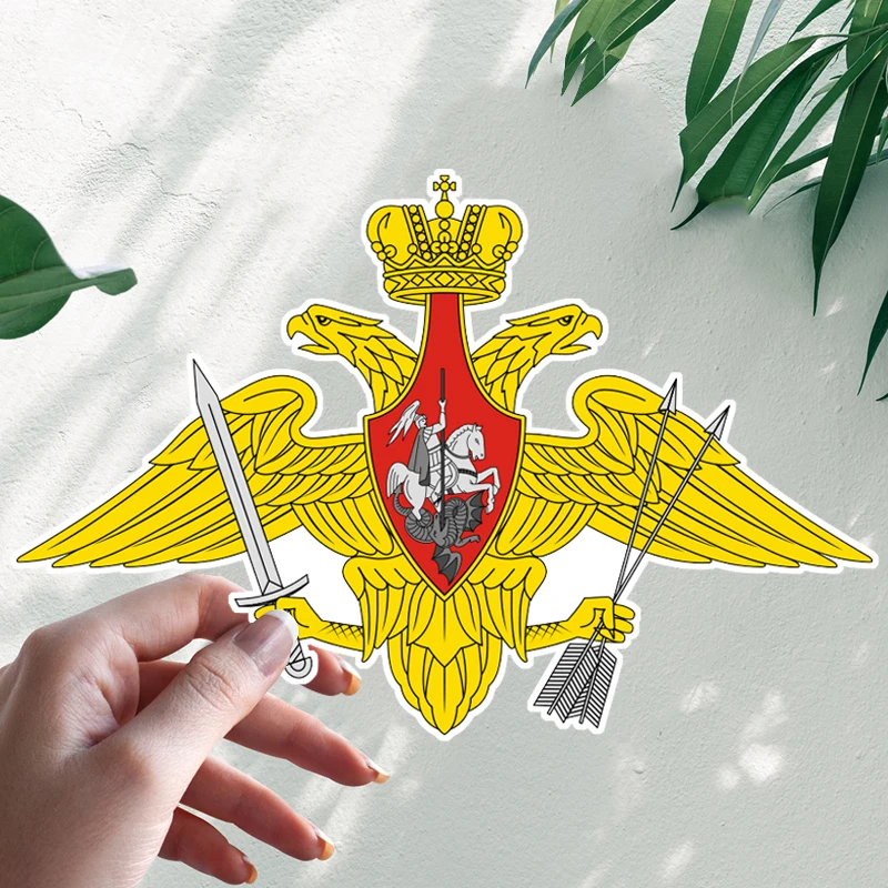 Эмблема Вооруженных Сил РФ Car Stickers Vinyl Decal Waterproof Windshield Auto Accessories #S90248
Эмблема Вооруженных Сил РФ Car Stickers Vinyl Decal Waterproof Windshield Auto Accessories #S90248