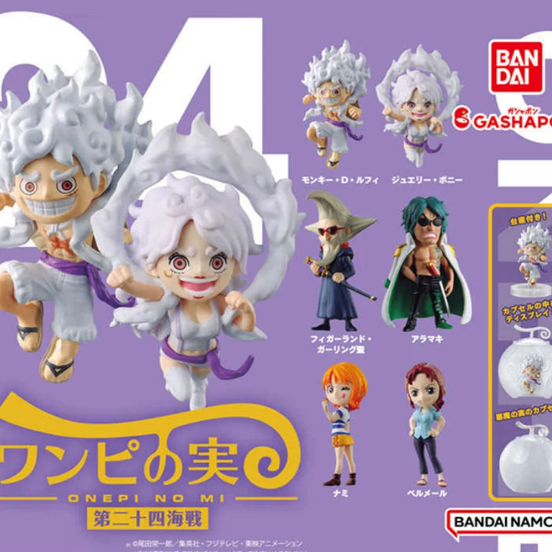 Bandai Gashapon One Piece Vol.24 Nika Luffy Jewelry Bonney Green Bull Nami Collectible Model Collection Customized
Bandai Gashapon One Piece Vol.24 Nika Luffy Jewelry Bonney Green Bull Nami Collectible Model Collection Customized