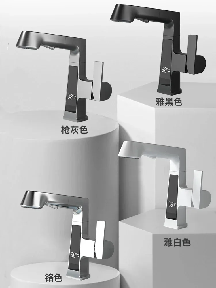 German intelligent digital temperature sensing faucet with adjustable and pull-out telescopic shampoo and face gun, gray basin f
German intelligent digital temperature sensing faucet with adjustable and pull-out telescopic shampoo and face gun, gray basin f