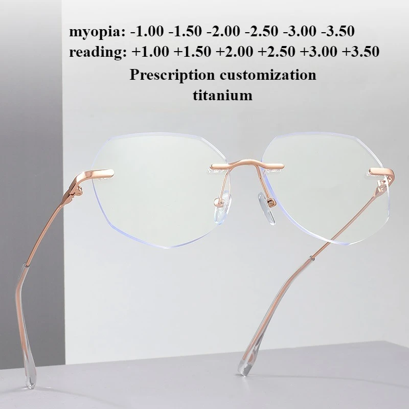 New polygonal large frame women's pure titanium anti-blue myopia prescription glasses custom reading glasses
New polygonal large frame women's pure titanium anti-blue myopia prescription glasses custom reading glasses
