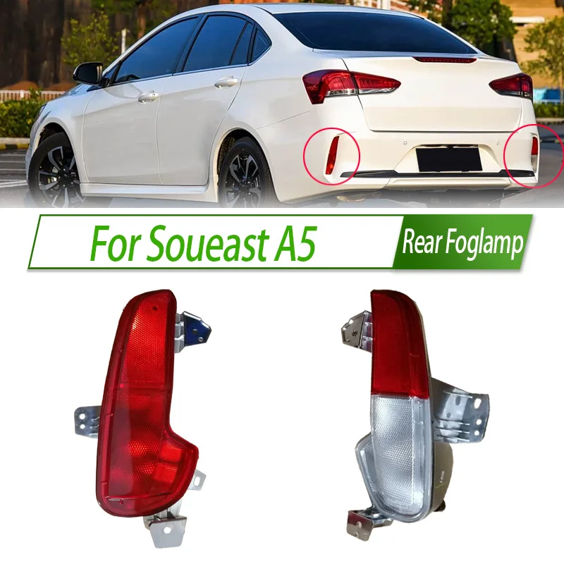 For Soueast A5 Rear Bumper Fog Light Reflector Stop Rear Fog Light Foglamp General Version Without Bulb
For Soueast A5 Rear Bumper Fog Light Reflector Stop Rear Fog Light Foglamp General Version Without Bulb
