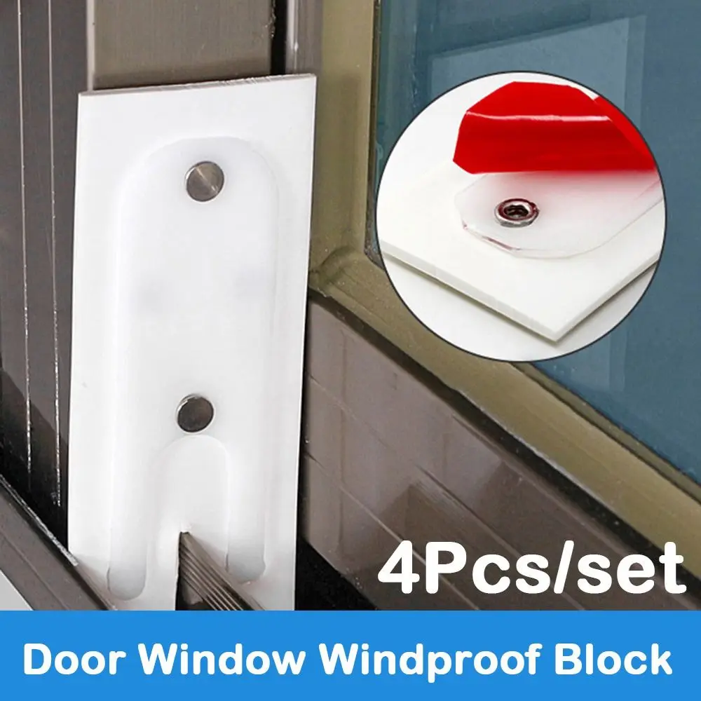 4 шт./компл. уплотнительные блоки из алюминиевого сплава для дверей и окон, ветрозащитные, пылезащитные, звукоизоляционные, самоклеящиеся
4 шт./компл. уплотнительные блоки из алюминиевого сплава для дверей и окон, ветрозащитные, пылезащитные, звукоизоляционные, самоклеящиеся