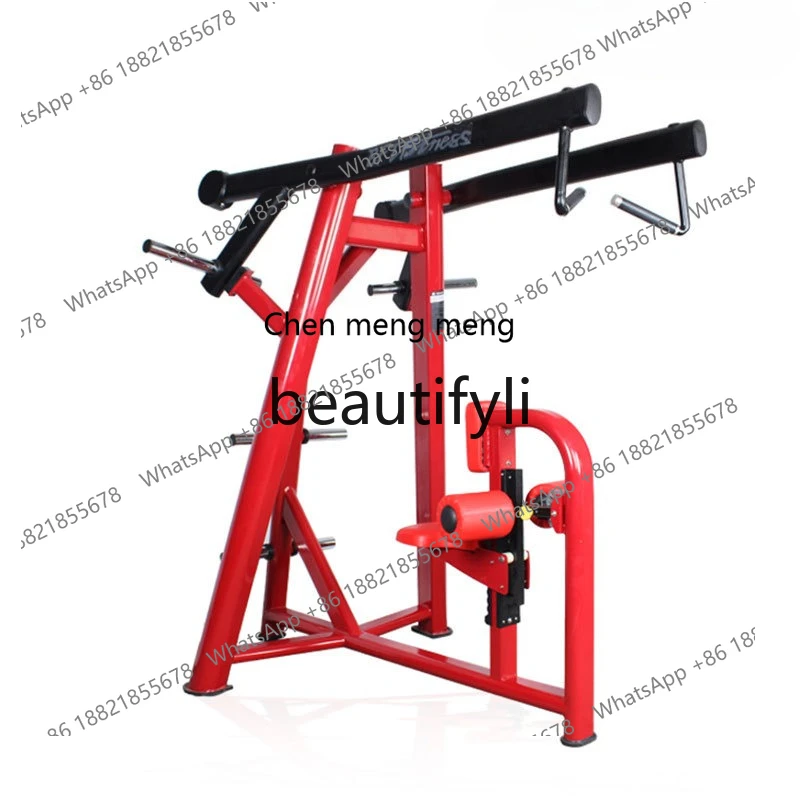 High Pull Rowing Machine Front Position High Pull Trainer Large Comprehensive Strength Equipment
High Pull Rowing Machine Front Position High Pull Trainer Large Comprehensive Strength Equipment
