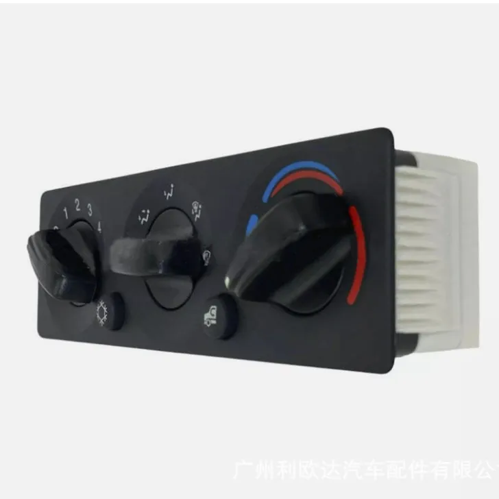 Q21-6119 Air Conditioning Control Panel for Peterbilt Hvac Air Conditioning Control Module Panel
Q21-6119 Air Conditioning Control Panel for Peterbilt Hvac Air Conditioning Control Module Panel