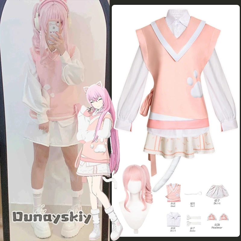 Костюм кота Akiyama Mizuki, костюм для косплея KAWAII jiakei, платья, униформа, женские платья, игра PJSK, парик для ролевых игр, костюмы для обуви
Костюм кота Akiyama Mizuki, костюм для косплея KAWAII jiakei, платья, униформа, женские платья, игра PJSK, парик для ролевых игр, костюмы для обуви