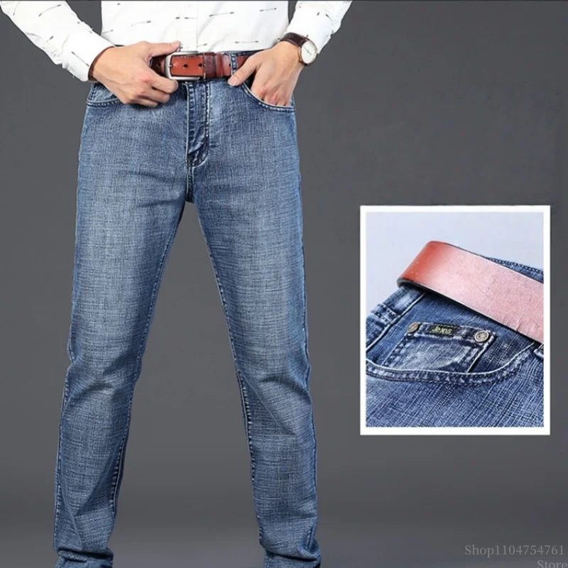 New model Men's Denim Pants - Slim Fit Summer Straight Fit Loose Large Size Youth Casual Business Men's Ultra-Thin Long Pants
New model Men's Denim Pants - Slim Fit Summer Straight Fit Loose Large Size Youth Casual Business Men's Ultra-Thin Long Pants