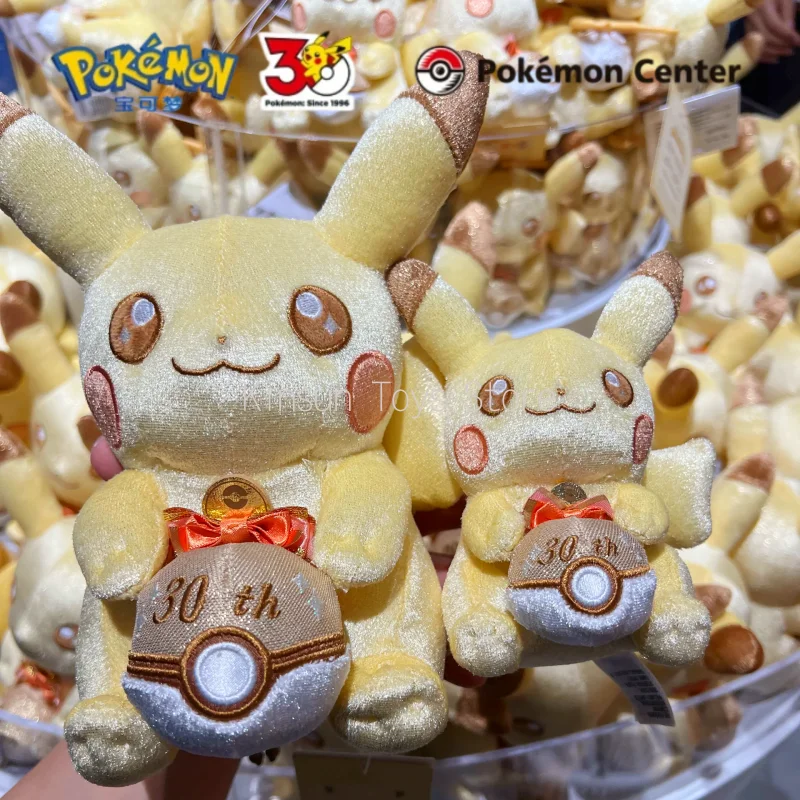 Original PokéMon Pikachu 30th Anniversary Commemoration Squishy Plush Toy Sparkling Fabric Cute Pendant Anime Peripheral Gifts
Original PokéMon Pikachu 30th Anniversary Commemoration Squishy Plush Toy Sparkling Fabric Cute Pendant Anime Peripheral Gifts