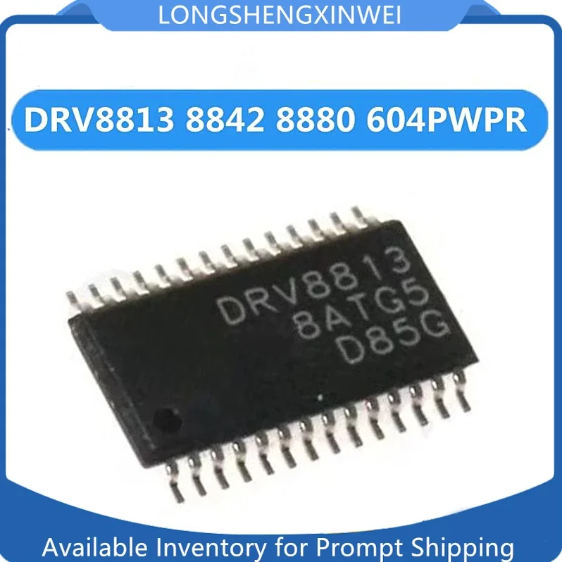 15PCS NEW DRV8813 DRV8842 DRV8880 DRV604PWPR HTSSOP-28
15PCS NEW DRV8813 DRV8842 DRV8880 DRV604PWPR HTSSOP-28